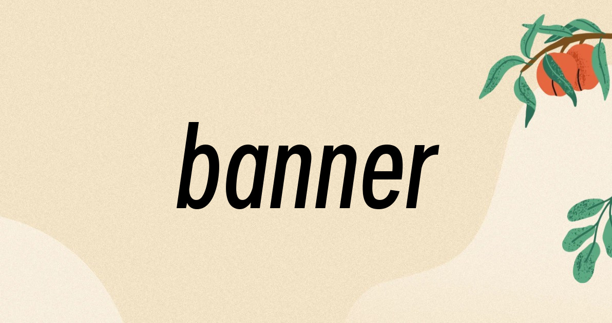 banner