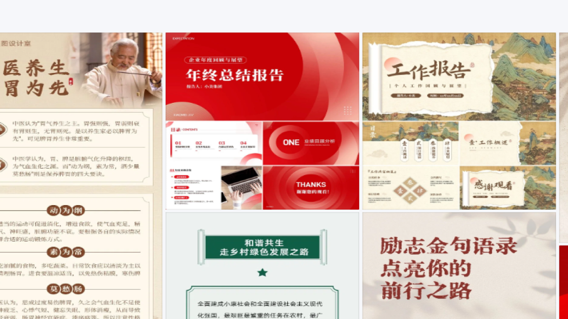 汽车海报设计网站