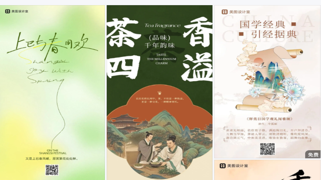 长裙品牌狂欢