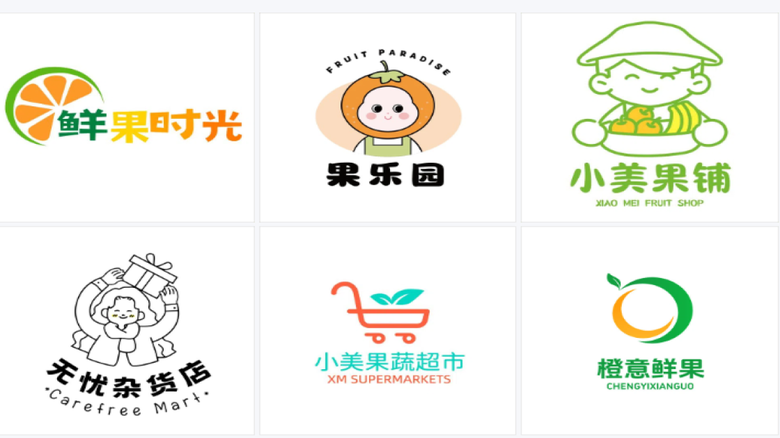 水果logo