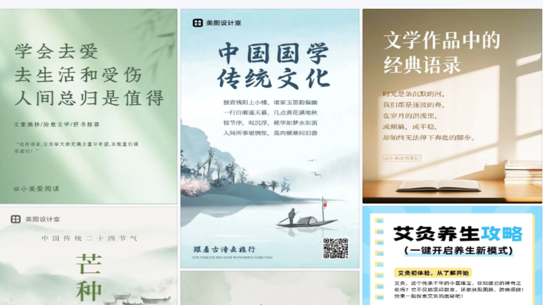 摄影工作室限时特惠