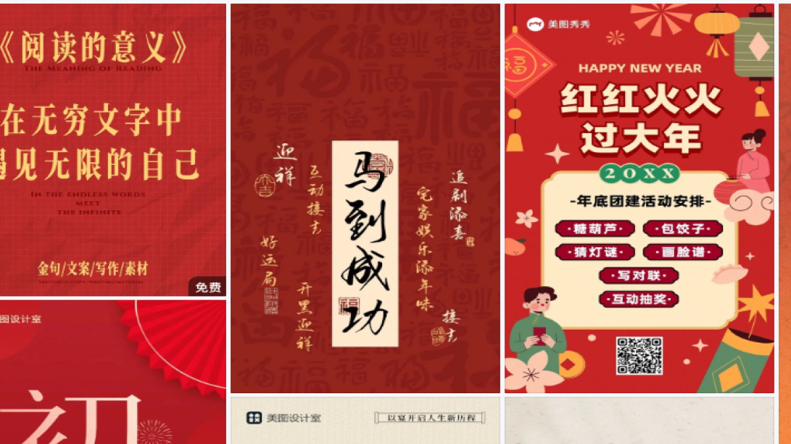干性皮肤图文结合