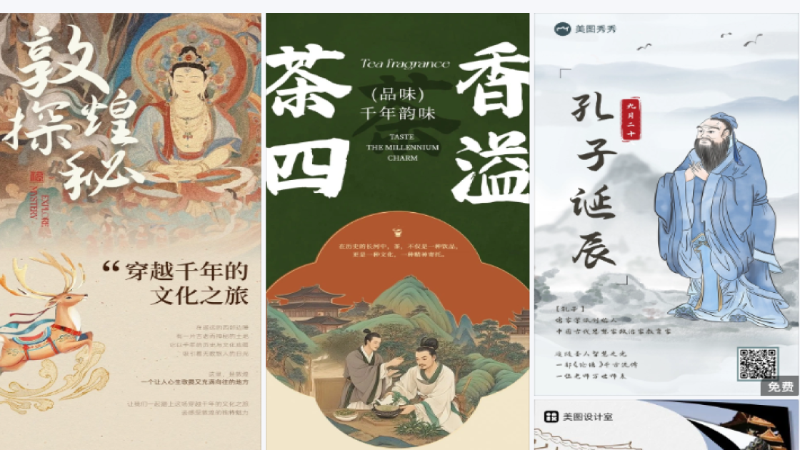 牙膏广告设计