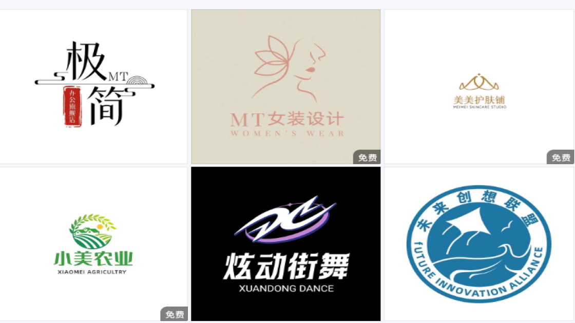 影视logo