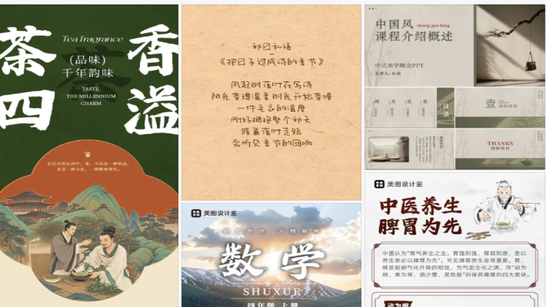唇部护理品牌狂欢