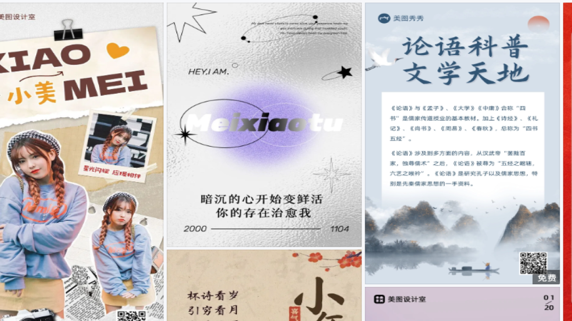 驾校图文结合