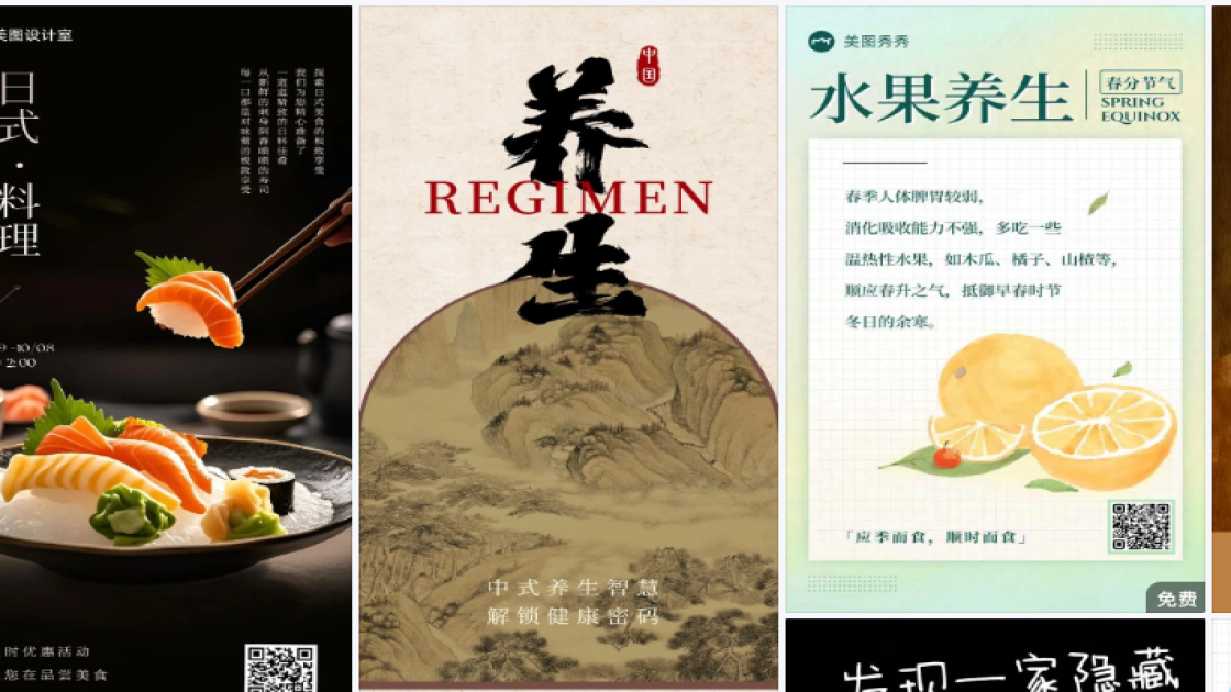 世界认可日素材