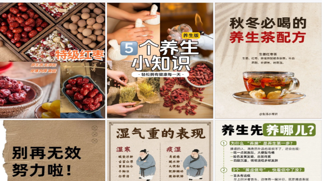毛绒玩具特价活动海报