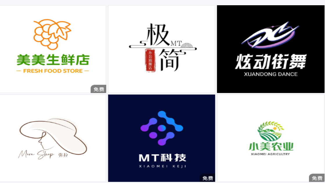 摄影logo