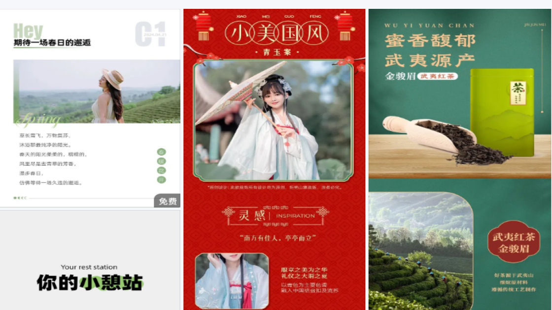 卫衣品牌狂欢
