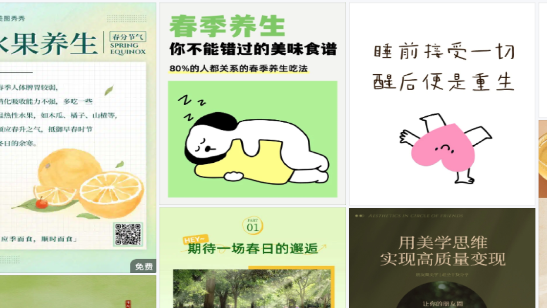 衬衣爆款推荐图