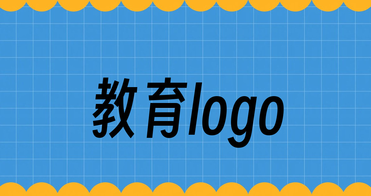 教育logo