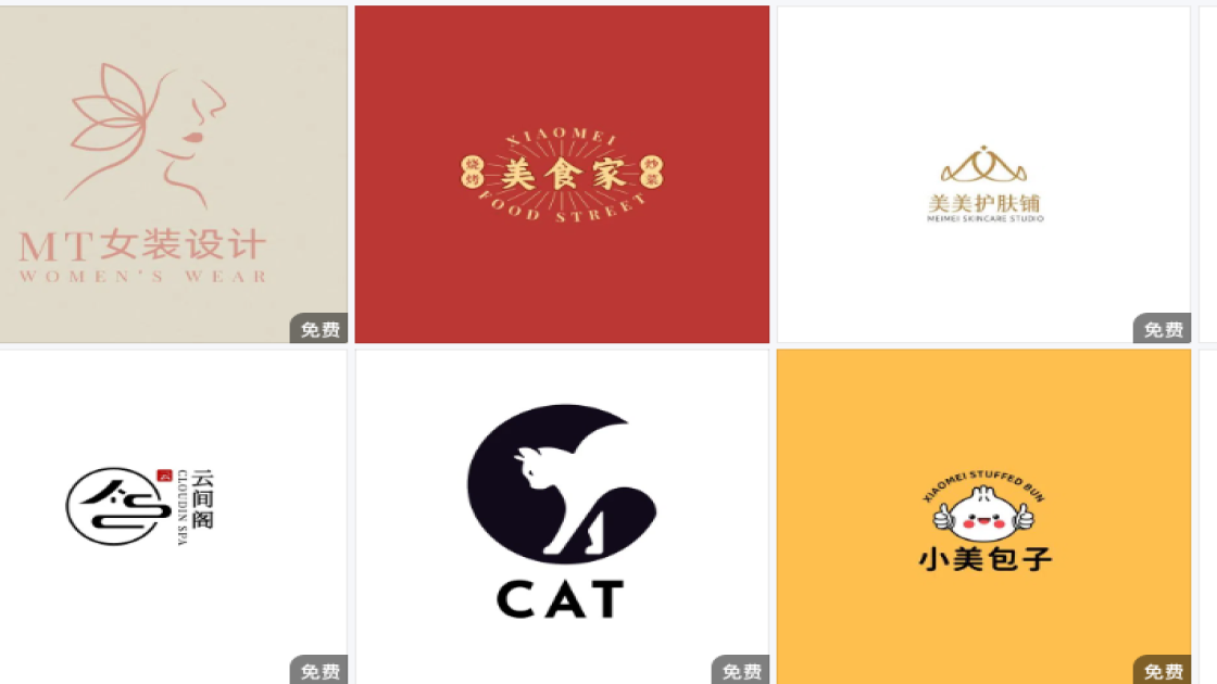 logo平面设计