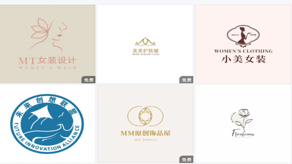 美发logo