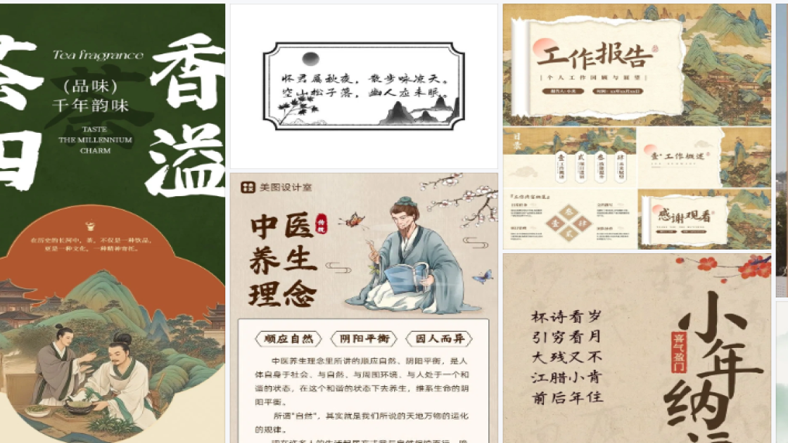 拼装积木爆款推荐图