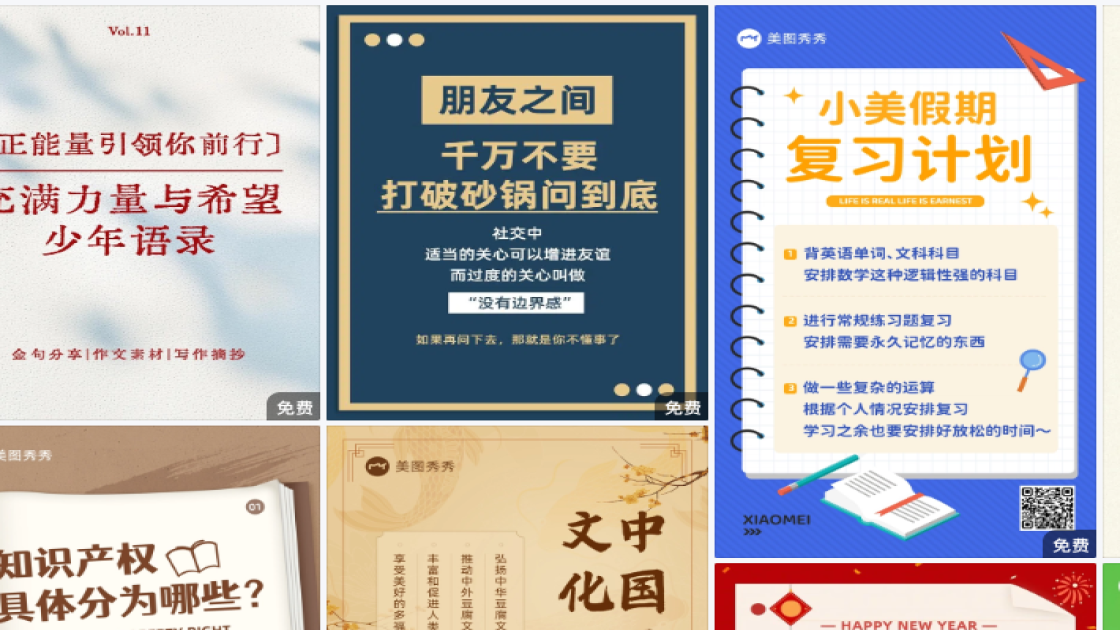 洗发水推荐品牌设计