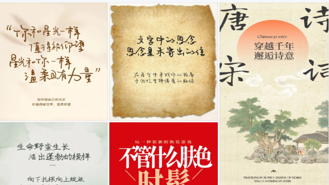 保湿乳液福利放送图
