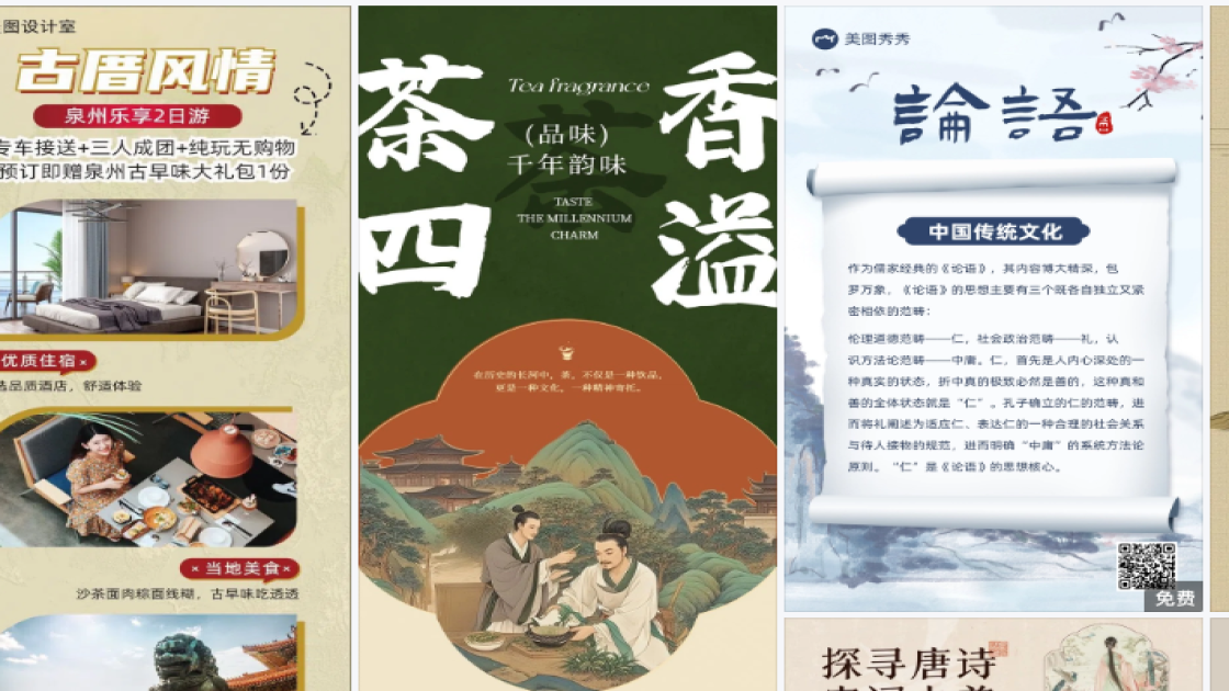 眼影爆款推荐图