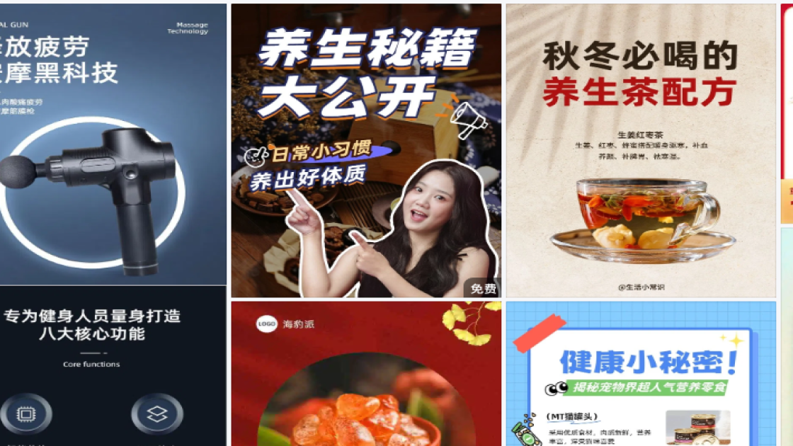 隔离防晒爆款推荐图