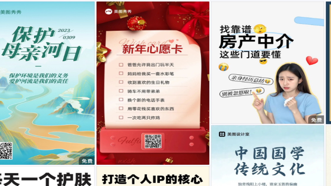 干性皮肤品牌设计