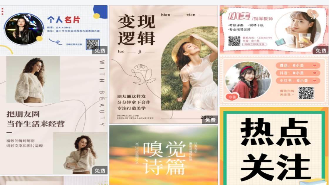 卫衣新品首发