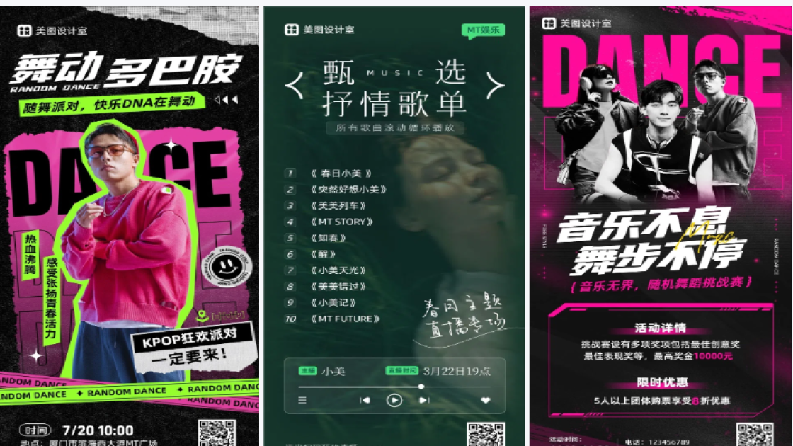 淡斑福利放送图