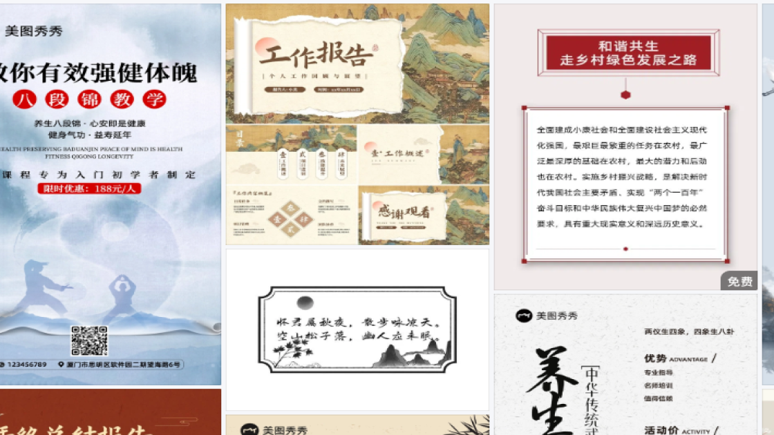 时尚服装优惠券设计