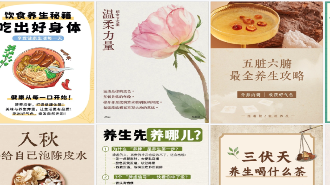 牛仔裤活动横幅