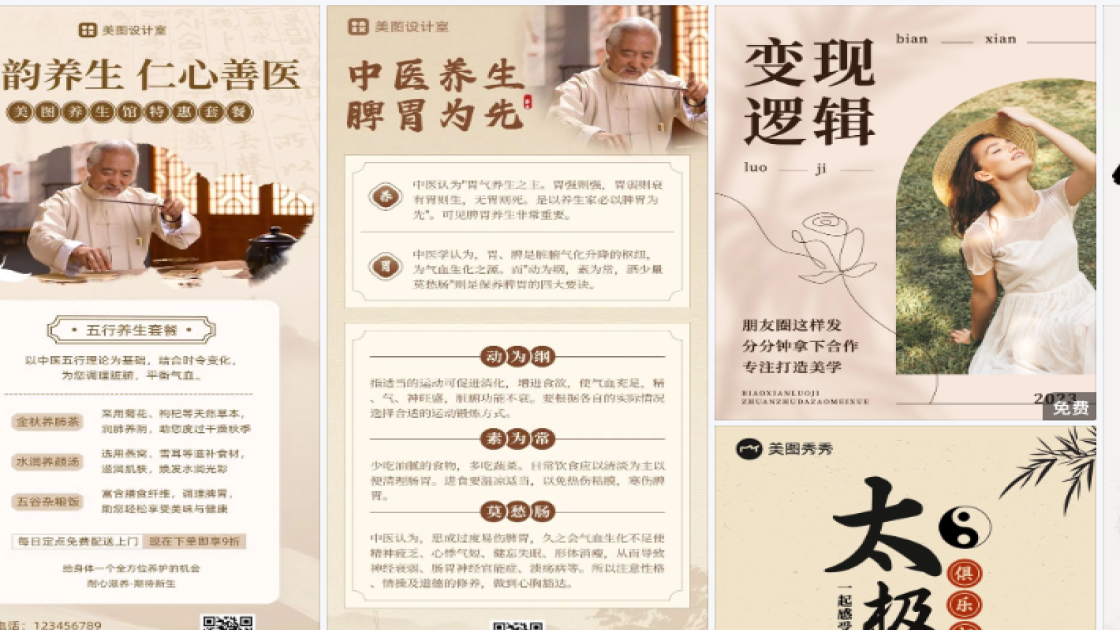 球鞋优惠券设计