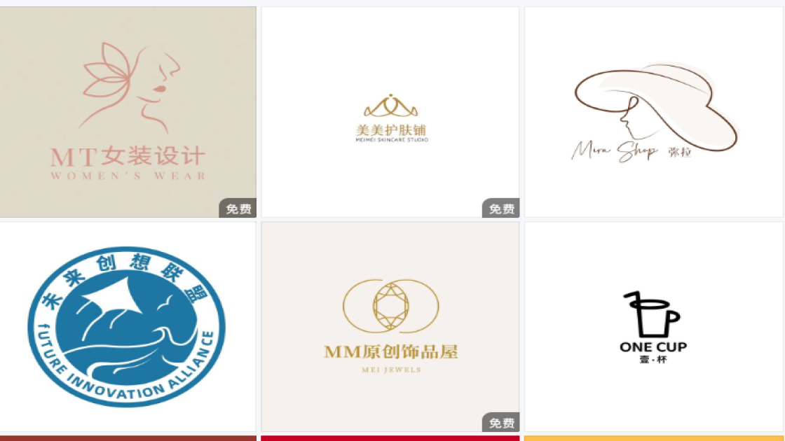 字母logo