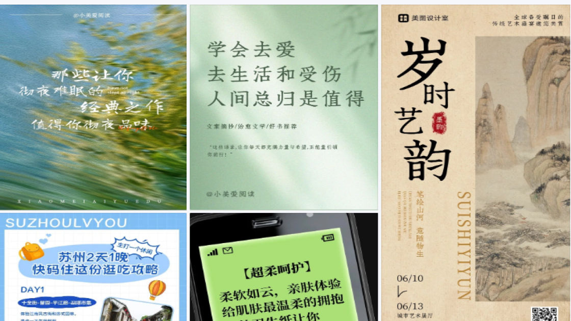 裙子设计元素