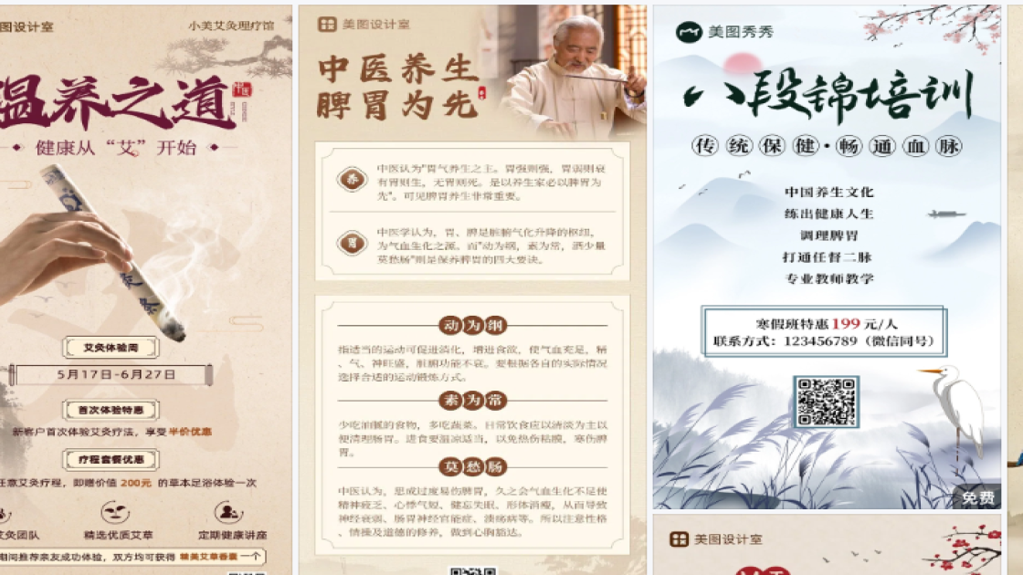 服装品牌优惠券设计