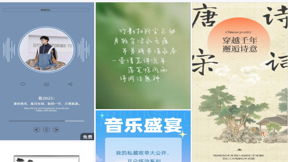 游泳馆福利放送图