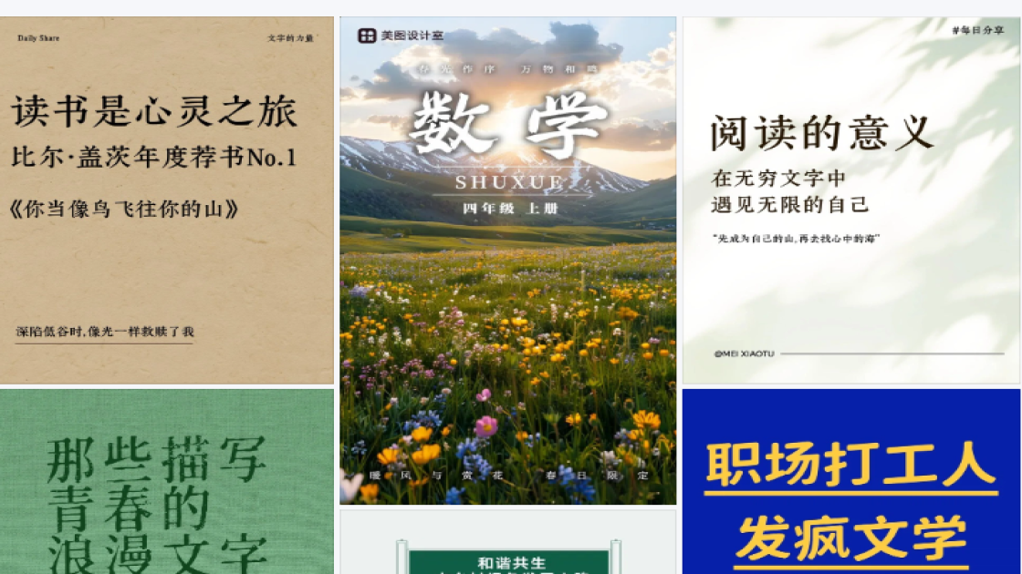 保湿乳液限时特惠