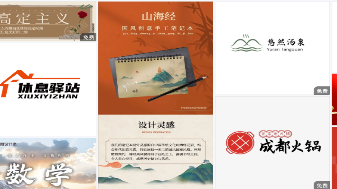 油性皮肤爆款推荐图