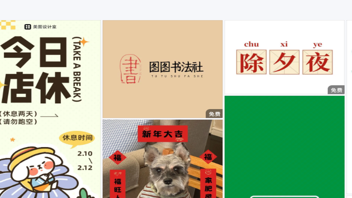 保湿乳液产品图排版