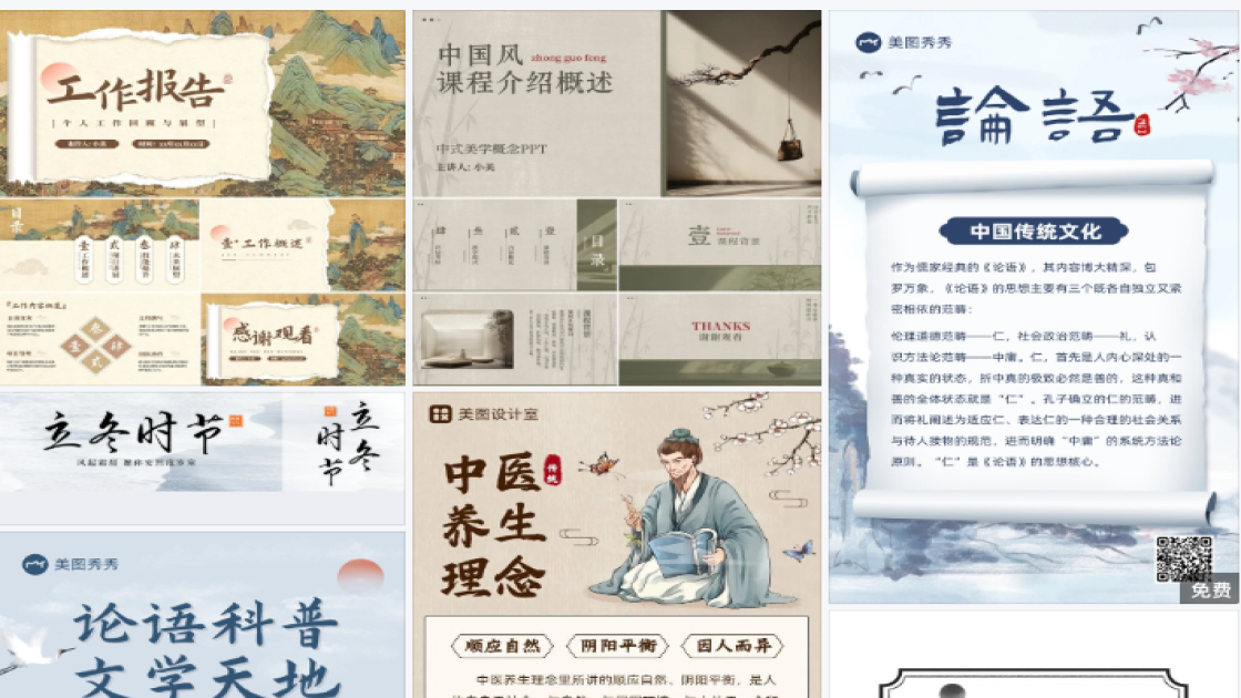 照相馆品牌狂欢