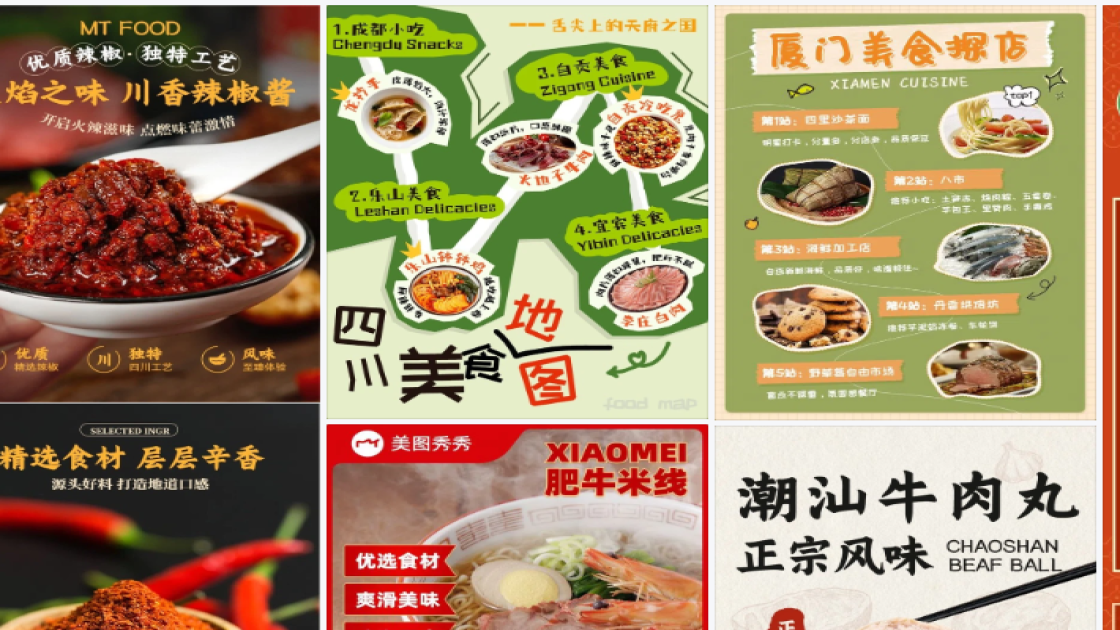 世界防治麻风日素材