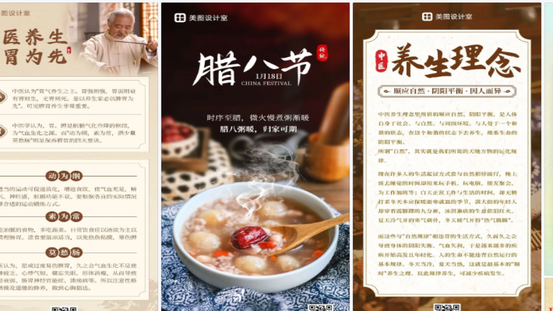 洗发露品牌设计