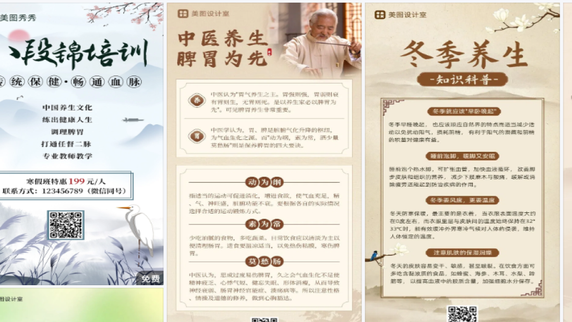 时尚服饰优惠券设计