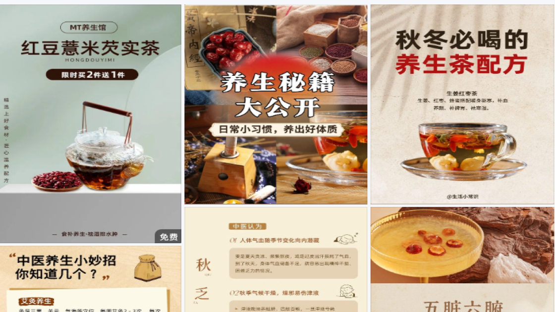 西餐厅特价活动海报