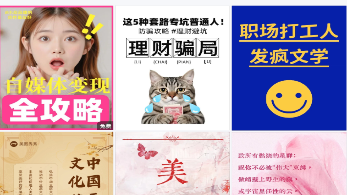 面膜价格新品首发