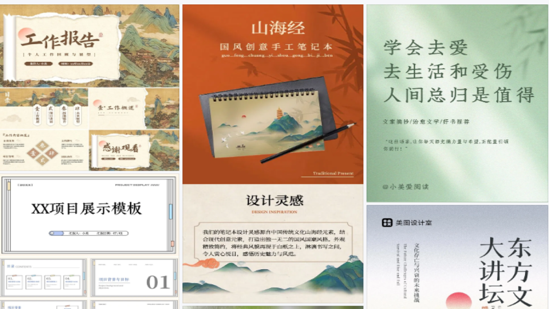 香薰限时特惠