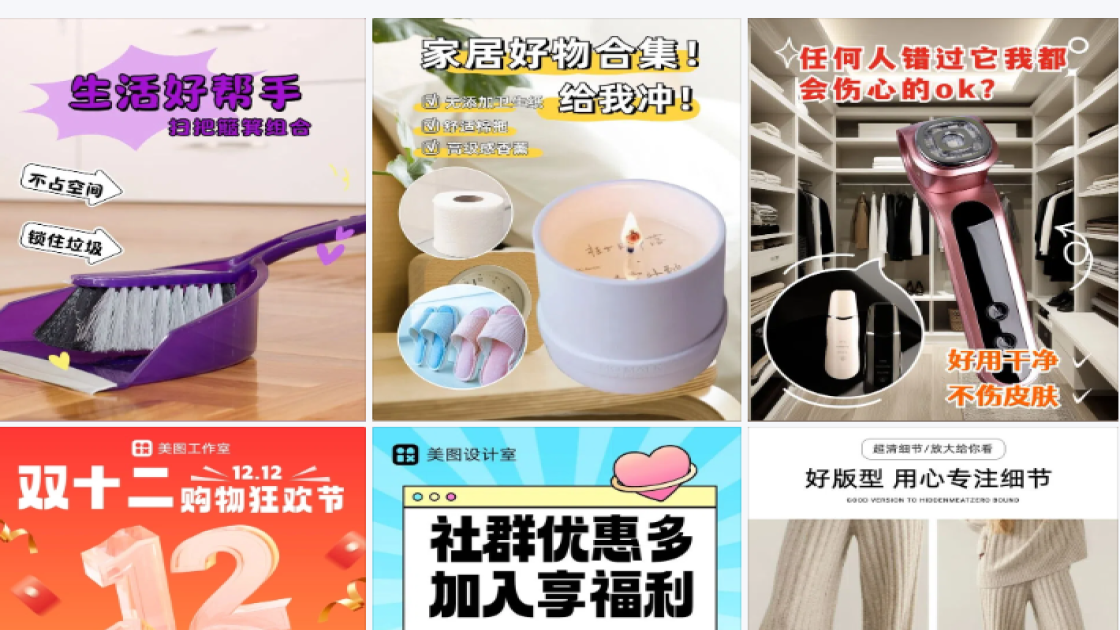 放大