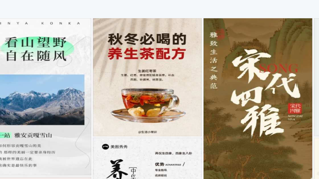 毛绒公仔模板下载