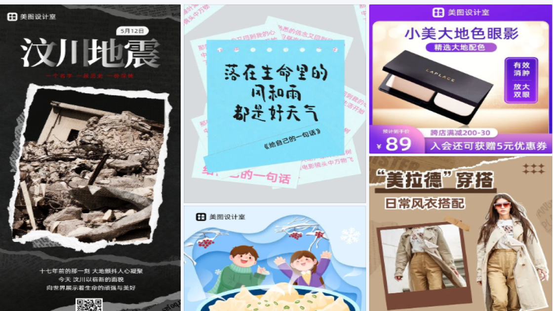 打底