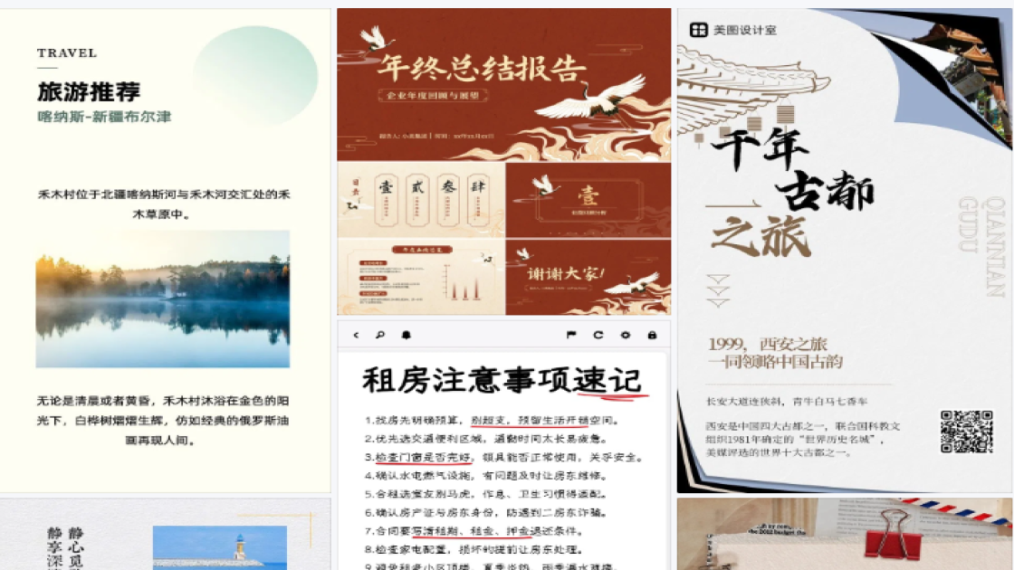 海洋馆促销海报