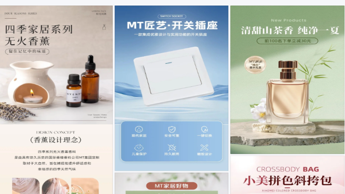 纯白