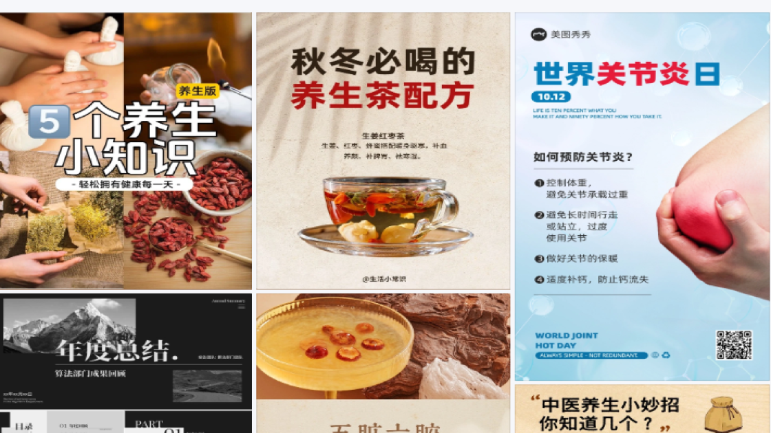 玩具品牌特价活动海报