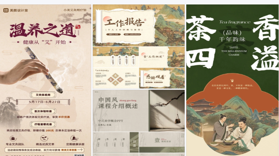 炸鸡品牌狂欢